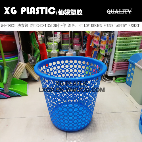Plastic round Laundry Basket Dot Hollow High Quality New Material Clothing Storage Basket Hollow Drain Storage Basket Laundry Basket