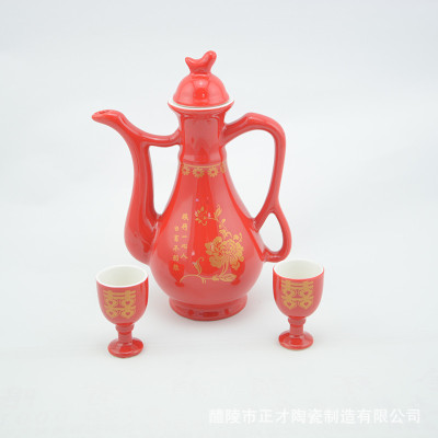 Jiu 'hu: manufacturers sell wine cups directly to jiu'hu