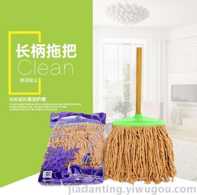 Factory Direct Sales Household Quick-Drying Wooden Pole Nano Cotton Mop Home Cleaning Simple Practical Cotton Yarn Mop Supply