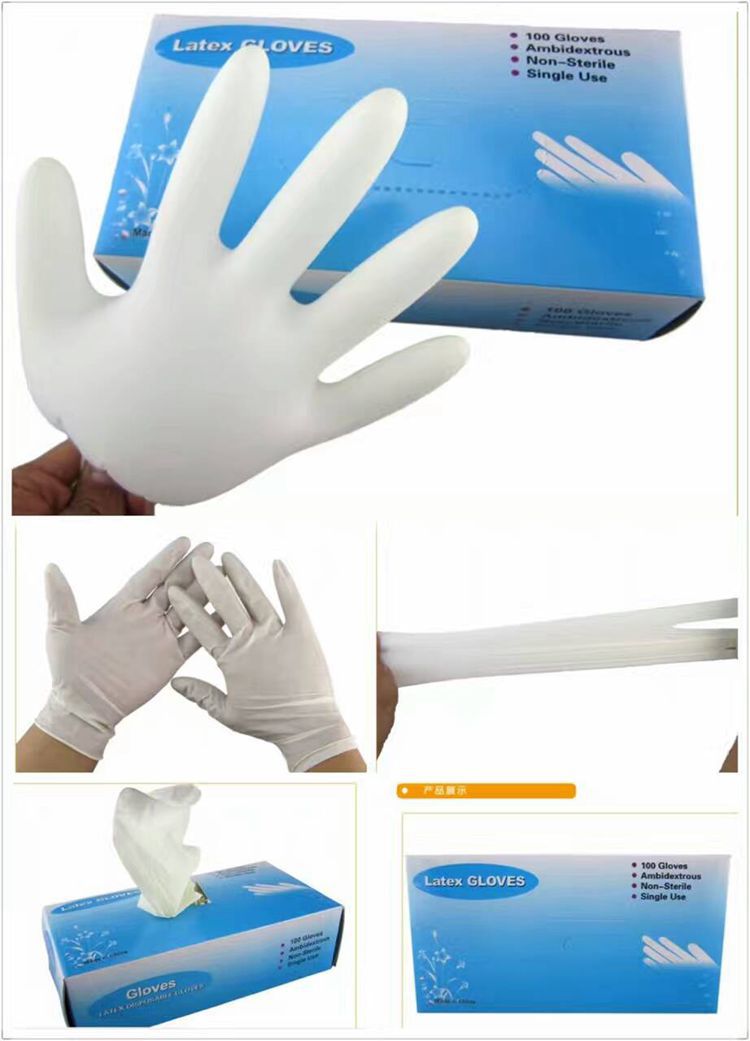 Product Image Gallery