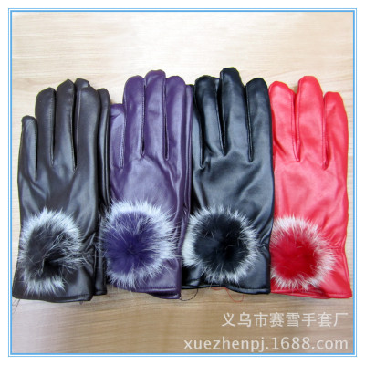 Manufacturers of leather imitation leather bicycle electric bike gloves street service gifts wholesale