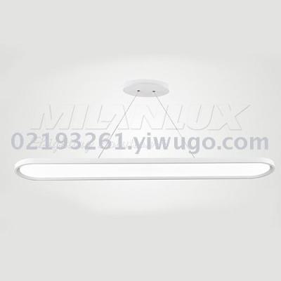 MILANLUX Ceiling Light Panel Replacement Pendant For Office