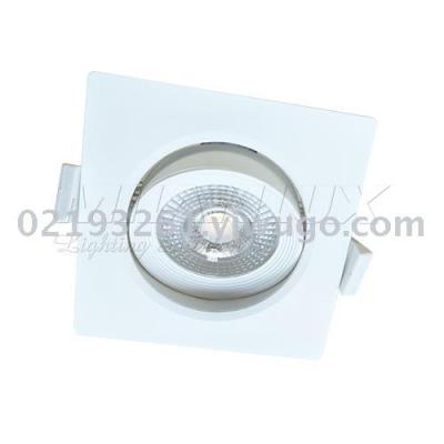 MILANLUX 6.5W COB Dimmable Recessed Retrofit LED Downlight Rotatable