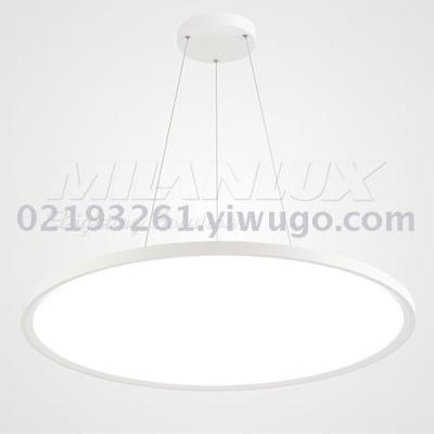 MILANLUX Modern Pendant Lamp LED Panel light