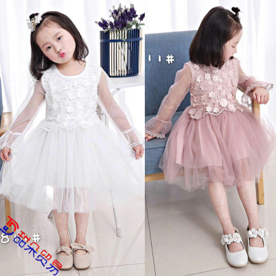 Princess dress girl's birthday white gauze performance wedding dress child model hosted the show floral dress