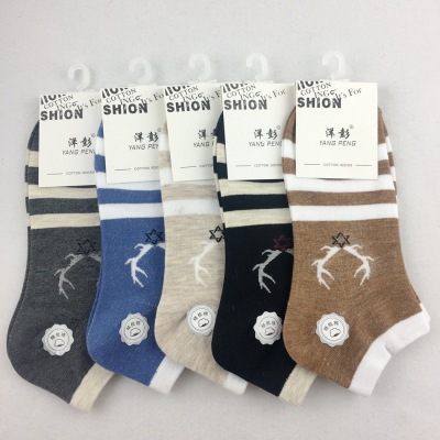 Cotton No-Show Socks in Her Japanese Multi-Pattern Socks Men Socks Fair Booth Goods Source New Men's Thin Socks