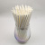 LUYI Individually wrapped white custom supplier drinking straw bio straw biodegradable recyclable paper straw
