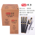 High-grade quality business signature office pen metal hook steel head pen head double bead pen