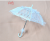 Wedding umbrella silk umbrella Wedding supplies manufacturers direct sales