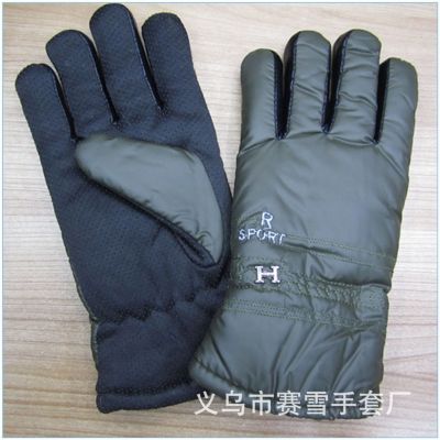 Manufacturer direct selling warm non-slip rainproof gloves ground goods run quantity gift labor insurance bicycle motorcycle pu gloves
