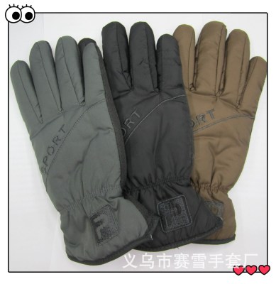 Leisure warm non-slip large cotton bicycle motorcycle gloves ground stall goods run amount of gifts large preferential treatment