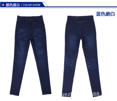 [factory clearance] high grade women's jeans with fleece thermal pants with fleece jeans women's long pants processing