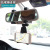 Rearview mirror mobile phone navigation thrice telescopic mobile phone frame