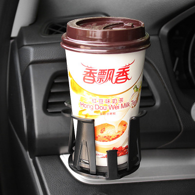 Liwen Car Air Outlet Beverage Holder Vehicle-Mounted Cup Holder Air Outlet Beverage Cup Holder Car Product LW-170