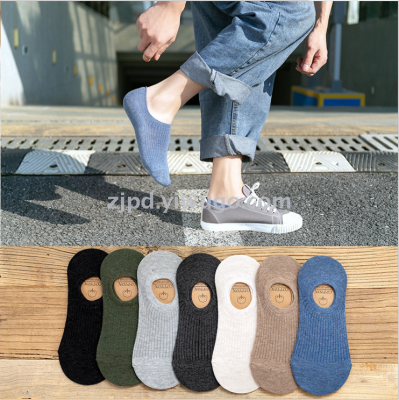 2019 spring/summer new all-cotton invisible socks for men all-in-one socks with a sweat-absorbing and odor-proof silicon