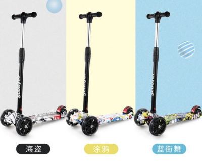 Wide wheel water transfer printing scooter