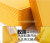 Yellow Kraft Paper Bubble Pack Express Envelope Packing Bag Thick Foam Envelope Bag Shockproof Postal Bag 11*13+4