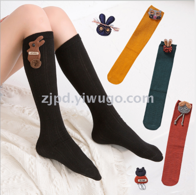 Tide socks in autumn and winter new cotton children's stockings Japan and South Korea lovely cartoon girl pile pile 