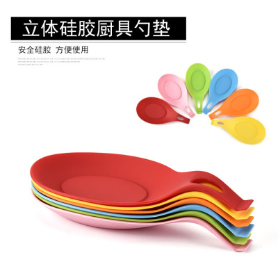 High temperature resistant silica gel flavor saucer spoon pad spoon holder more spoon spatula soup shell cutlery mat