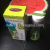 Mixing cup creative Korean juice cup plastic cup coffee cup salad dressing mixing oil manual mixing cup