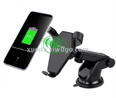 N5-3 tauren vehicle-mounted wireless gravity sensor holder mobile phone vehicle-mounted wireless charger