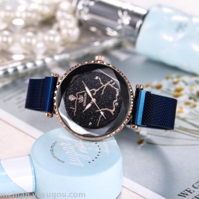 American south watch industry web celebrity hot style personality creative magnet buckle female watch