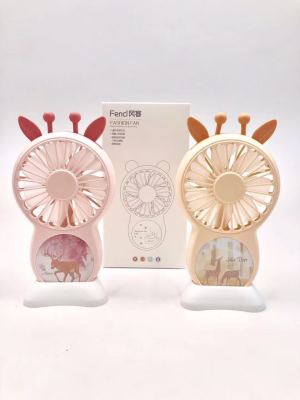 The new deer portable lithium electric lamp fan student carry mini USB fan wholesale
