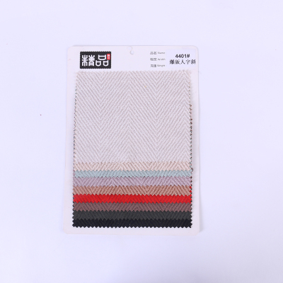 All Kinds of Pattern Striped Pattern Knitted Fabric Supply All Kinds of Deerskin Velvet Peach Skin Fabric Flocking Cloth