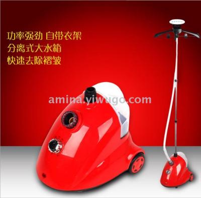 Household steam two-bar hanging ironing machine hand-held vertical ironing machine ironing electromechanical iron 