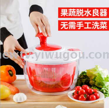 Dehydrator multifunctional vegetable salad fruit kitchen dryer