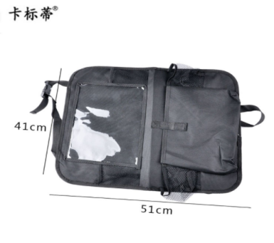 Manufacturers direct sale IPAD storage bag new car chair back IPAD storage bag Oxford cloth storage bag