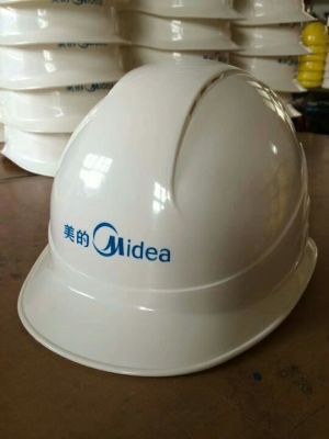 White imitation glass steel safety helmet, ABS safety helmet
