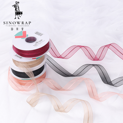 Fancy dress transparent colored yarn with snow yarn elegant ribbon silver stripe flower bouquet packaging ribbon flower