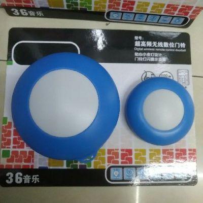 36 and Xuanyin Wireless Digital Doorbell, Maximum Distance 100 Meters