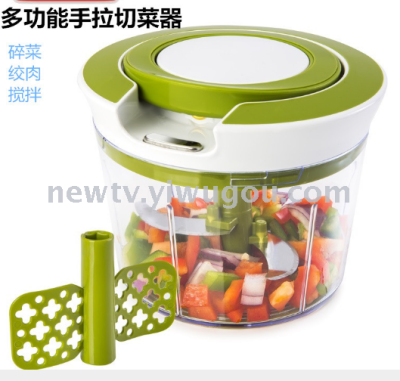 Multi-function vegetable cutter, hand puller, meat cutter, meat processor