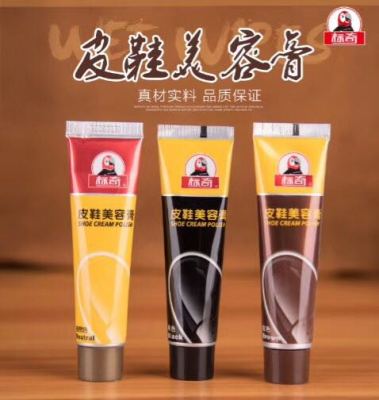 New leather shoes beauty cream shoe polish shoe wax body polish (black brown transparent)