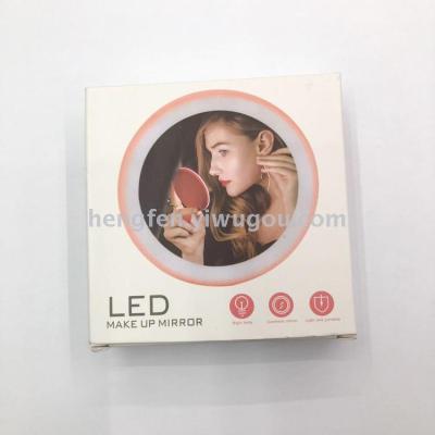 Infinite dimming circular led with light refill light portable hd makeup mirror 107