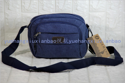 Shoulder bag quality male baotou outsourcing sports bag foreign trade spot