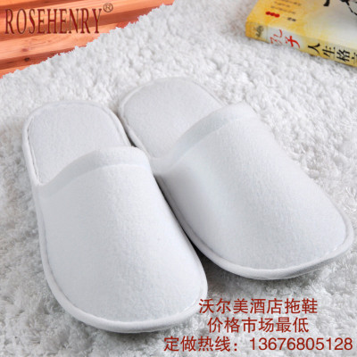 Brushed slippers hotel slippers the disposable slippers hotel slippers