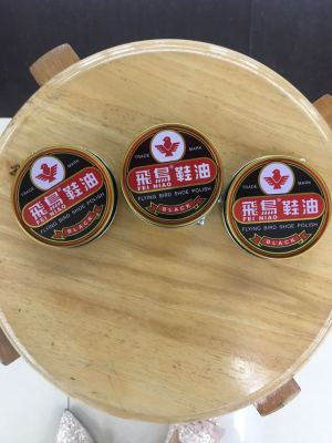 Small bird iron shoe polish (40G) black shoe polish brown shoe polish transparent color shoe polish