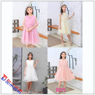 Children's wear princess dress girl's summer dress children dress dress in the dress