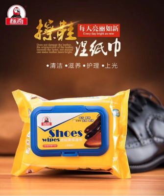 New beauty-based leather shoe polish beauty wipes transparent color polish shoe wax