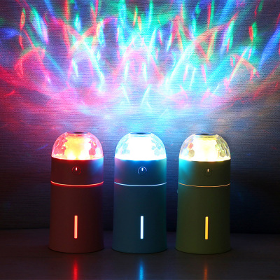 USB Magic Lamp Humidifier Colorful Transformation Dream Starry Sky Romantic Atmosphere Colorful Projection Lamp