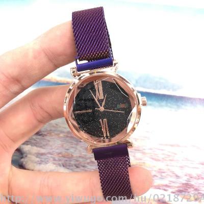 Hot style crystal face magnet buckle lady creative star watch