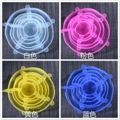6PCS silicone cover, refrigerator and microwave sealed film, 6PCS universal bowl cover, FDA