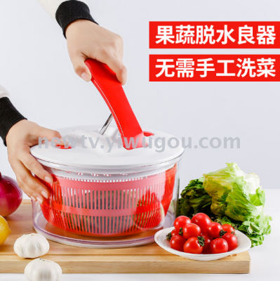 Dehydrator multifunctional vegetable salad fruit kitchen dryer