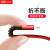 Mobile Phone Data Cable USB Fast Charge Data Cable Android Type_c123 M Thread Charging