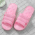 New summer bathroom slippers anti-skid, anti-odour couple home thick bottom bath plastic men's and women's slippers