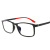 Mobile Phone Anion Glasses Energy Glasses Blue Ray Radiation Glasses Gift Combination TR90 Can Match Myopia