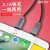 Earldom Two-in-One Data Cable Multi-Functional for Apple Android One-to-Two Universal Charging Cable